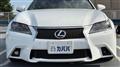 2014 Lexus GS