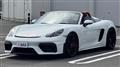 2021 Porsche Porsche Others