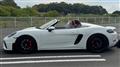 2021 Porsche Porsche Others