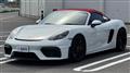 2021 Porsche Porsche Others