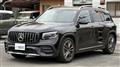 2022 Mercedes-Benz Mercedes-Benz Others