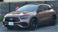 2023 Mercedes-Benz GLA-Class