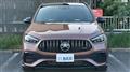 2023 Mercedes-Benz GLA-Class