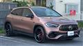 2023 Mercedes-Benz GLA-Class