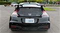 2016 Honda CR-Z