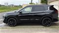 2023 Mitsubishi OUTLANDER PHEV