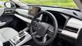 2023 Mitsubishi OUTLANDER PHEV