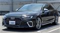 2021 Audi S4