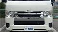 2023 Toyota Hiace Van