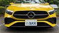 2024 Mercedes-Benz A-Class