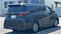 2025 Toyota Alphard
