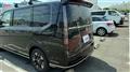 2024 Honda Step WGN