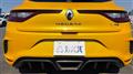 2020 Renault Megane