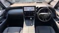 2026 Toyota Alphard