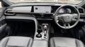 2023 Toyota Crown
