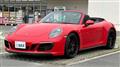 2017 Porsche 911