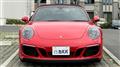 2017 Porsche 911