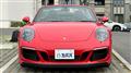 2017 Porsche 911