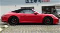 2017 Porsche 911