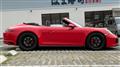 2017 Porsche 911