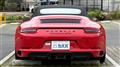 2017 Porsche 911