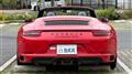 2017 Porsche 911