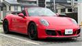 2017 Porsche 911