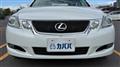 2008 Lexus GS
