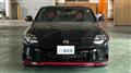 2025 Nissan Fairlady Z