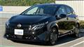2024 Nissan Note