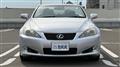 2010 Lexus IS