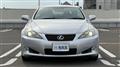 2010 Lexus IS