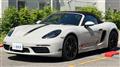 2025 Porsche Porsche Others