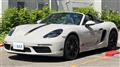 2025 Porsche Porsche Others
