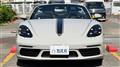 2025 Porsche Porsche Others