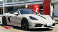 2025 Porsche Porsche Others