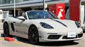 2025 Porsche Porsche Others