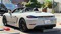 2025 Porsche Porsche Others