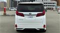 2020 Toyota Alphard
