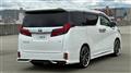 2020 Toyota Alphard