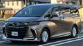 2025 Toyota Alphard