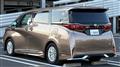 2025 Toyota Alphard