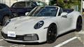 2023 Porsche 911