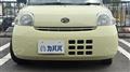 2010 Daihatsu Daihatsu Others