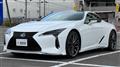 2025 Lexus LC