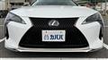2025 Lexus LC