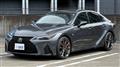 2022 Lexus IS