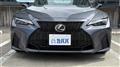 2022 Lexus IS