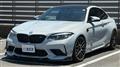 2018 BMW BMW Others