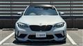 2018 BMW BMW Others